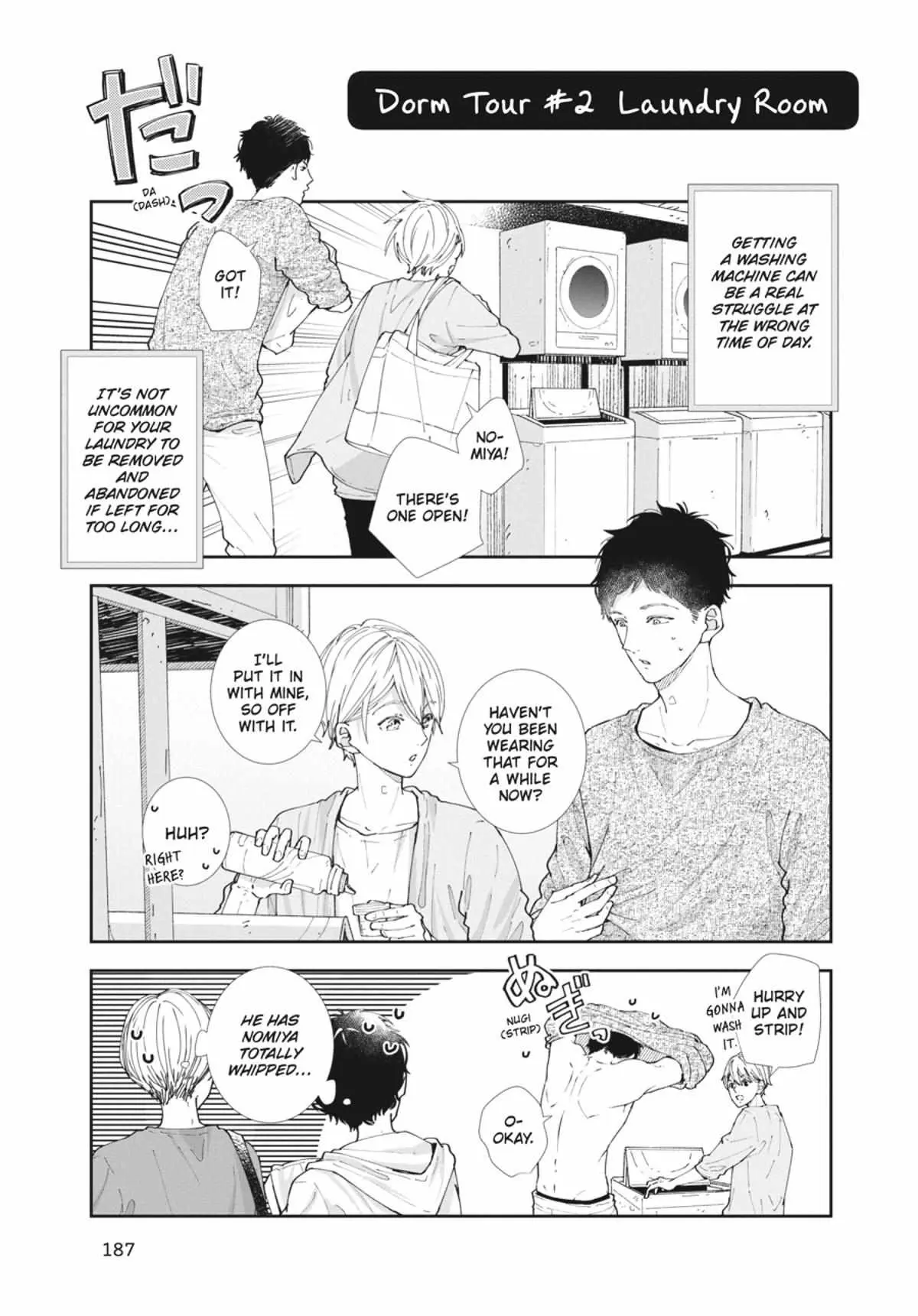 Nomi×Shiba Chapter 4.5 page 2 - 