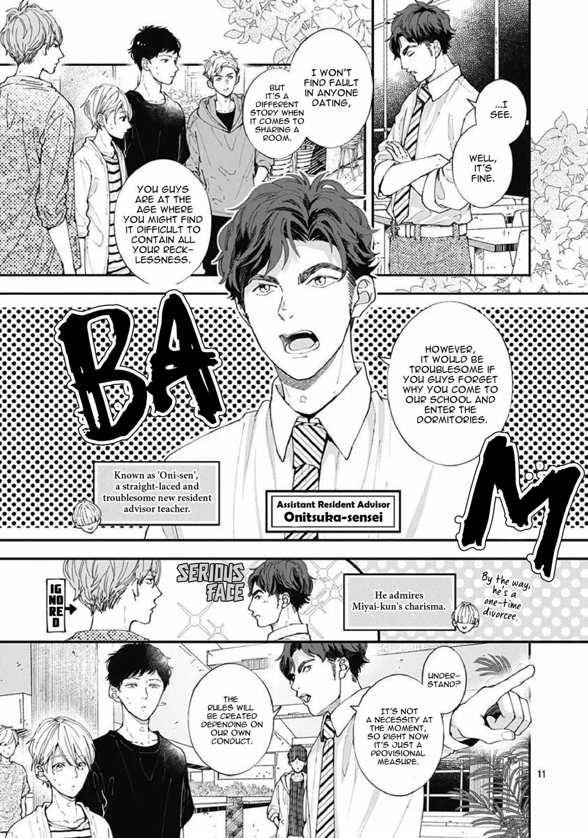 Nomi×Shiba Chapter 5 page 14 - 