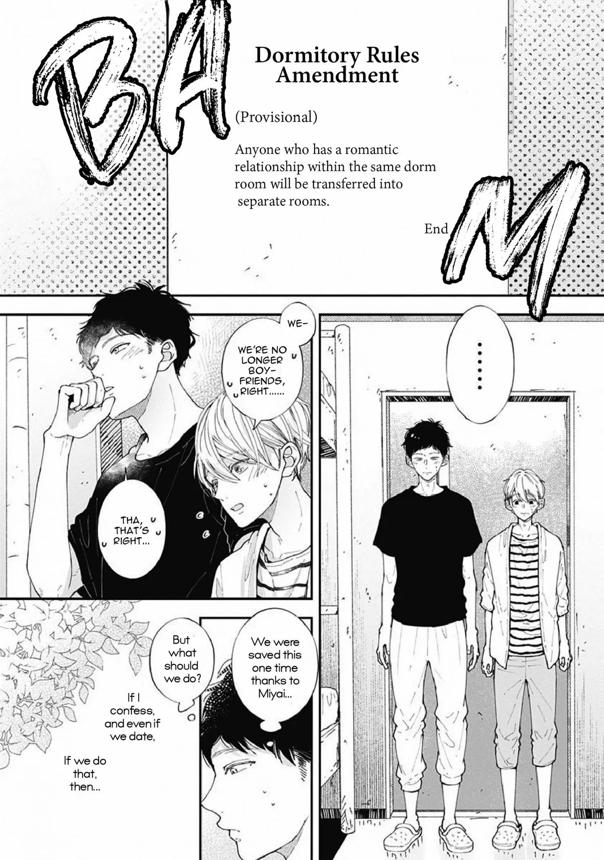 Nomi×Shiba Chapter 5 page 15 - 
