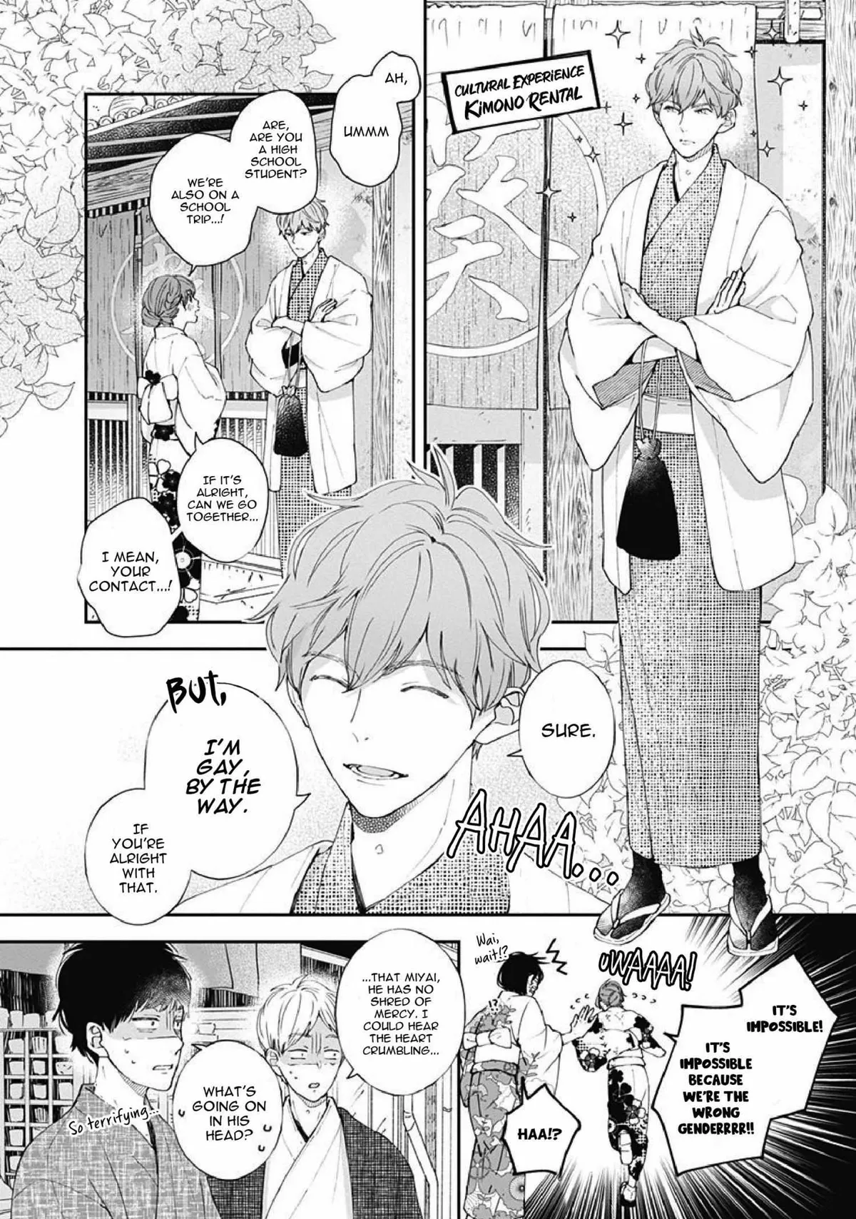 Nomi×Shiba Chapter 5 page 17 - 