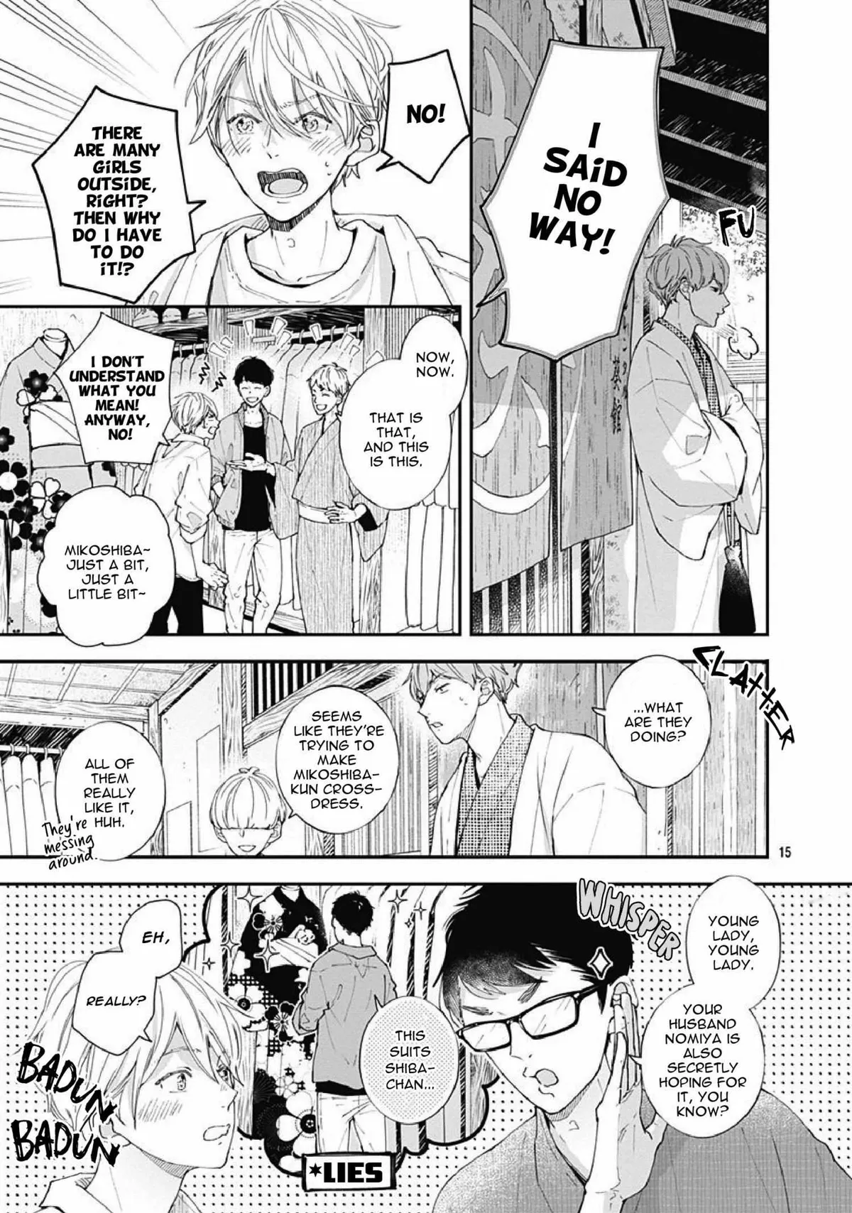 Nomi×Shiba Chapter 5 page 18 - 