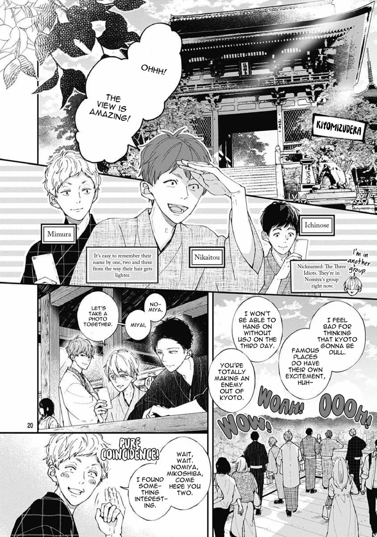 Nomi×Shiba Chapter 5 page 23 - 