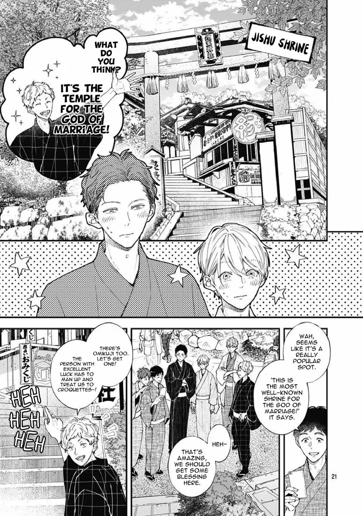 Nomi×Shiba Chapter 5 page 24 - 