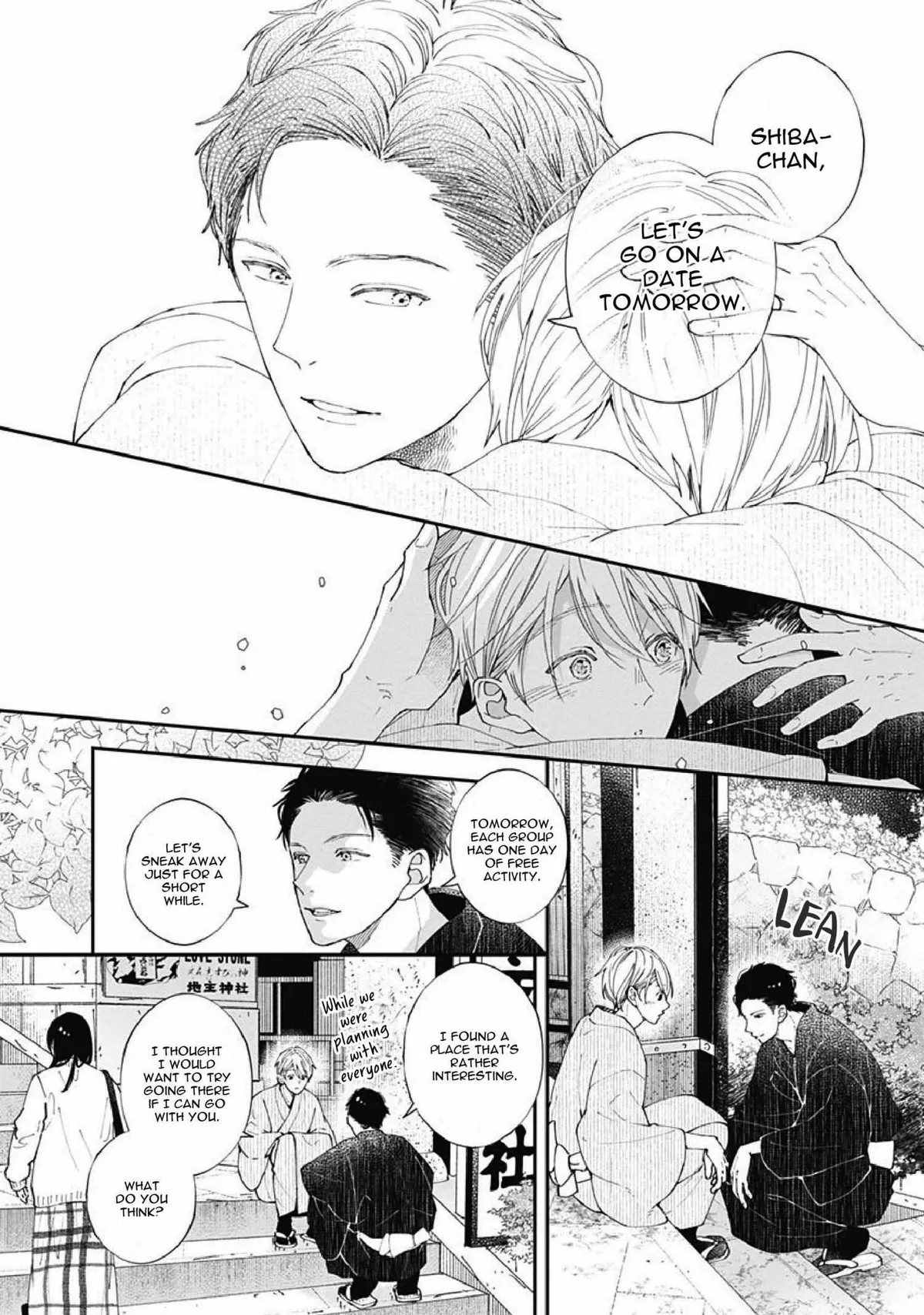 Nomi×Shiba Chapter 5 page 31 - 