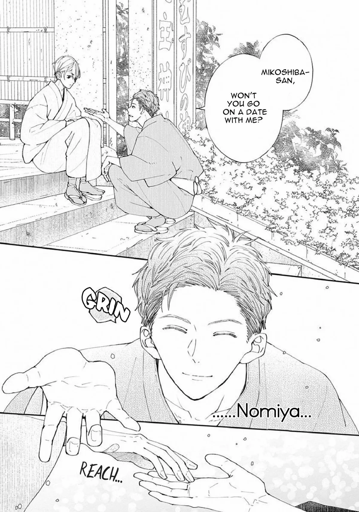 Nomi×Shiba Chapter 5 page 32 - 