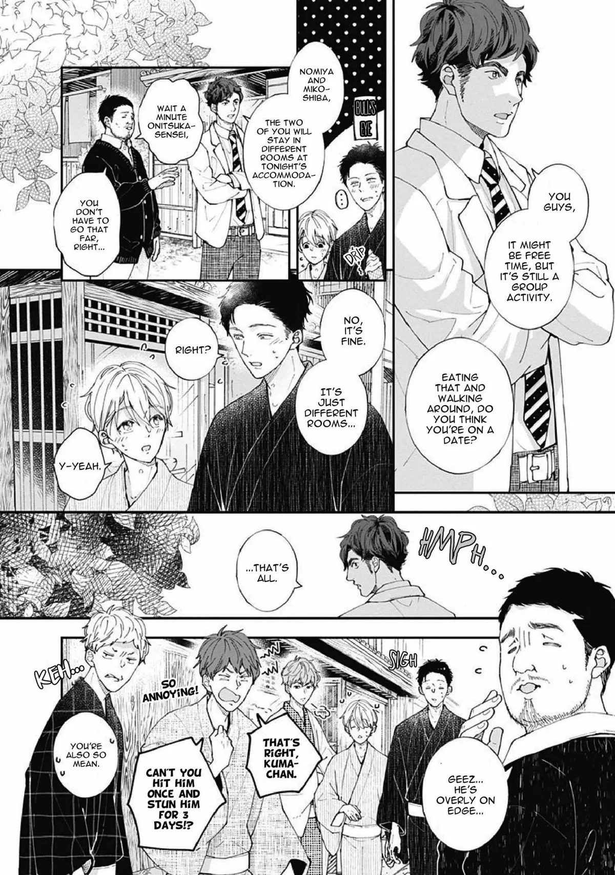 Nomi×Shiba Chapter 5 page 35 - 