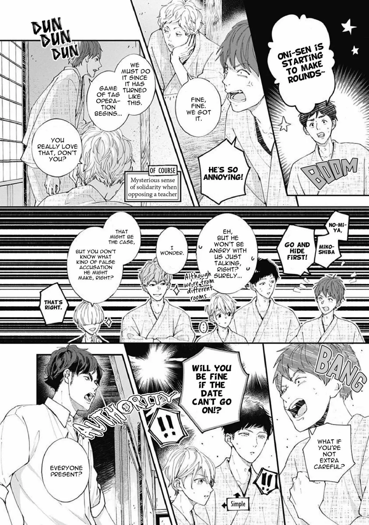 Nomi×Shiba Chapter 5 page 39 - 