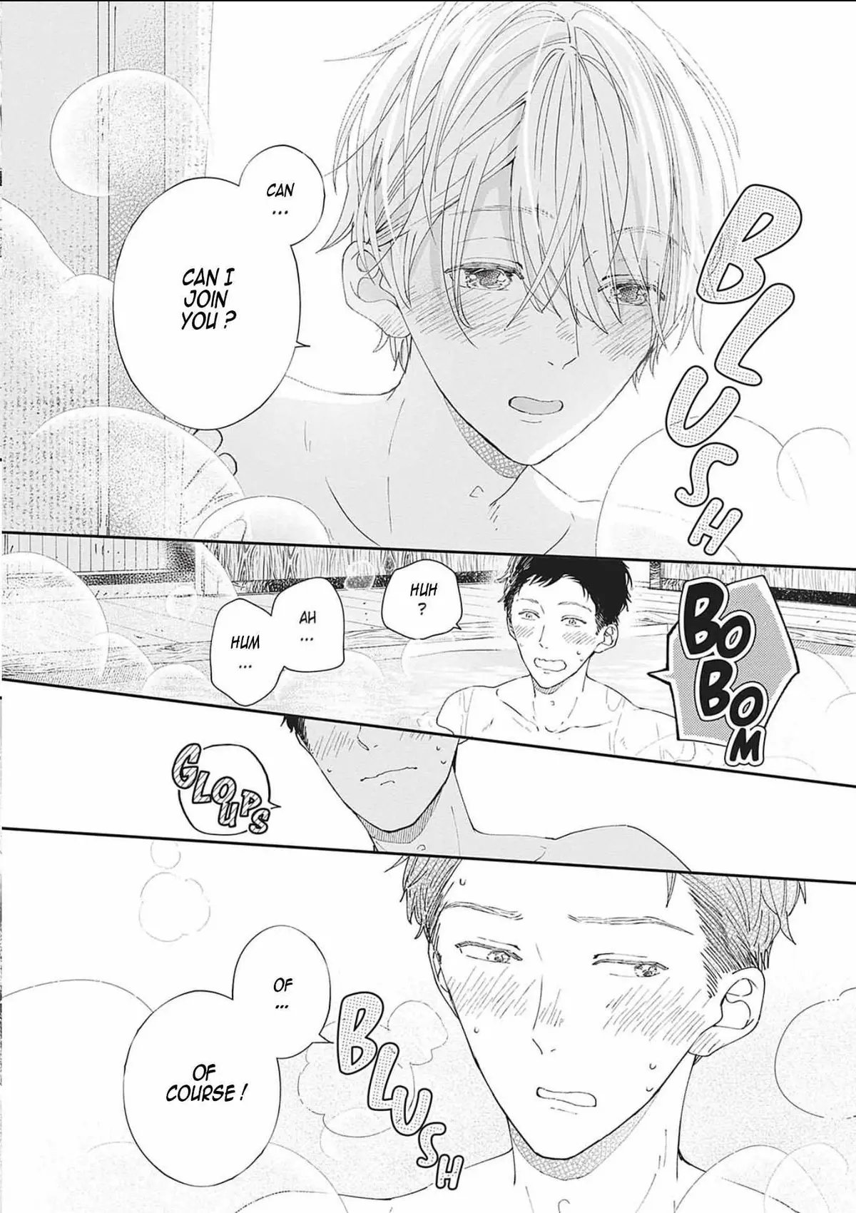 Nomi×Shiba Chapter 6 page 15 - 