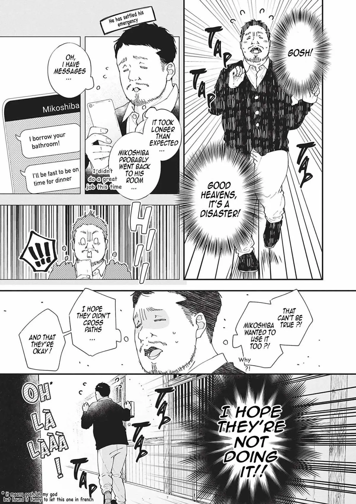 Nomi×Shiba Chapter 6 page 24 - 