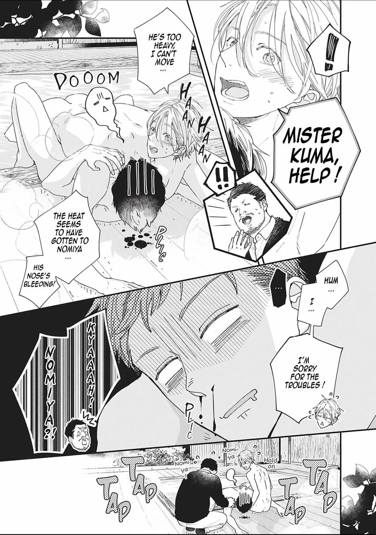 Nomi×Shiba Chapter 6 page 26 - 