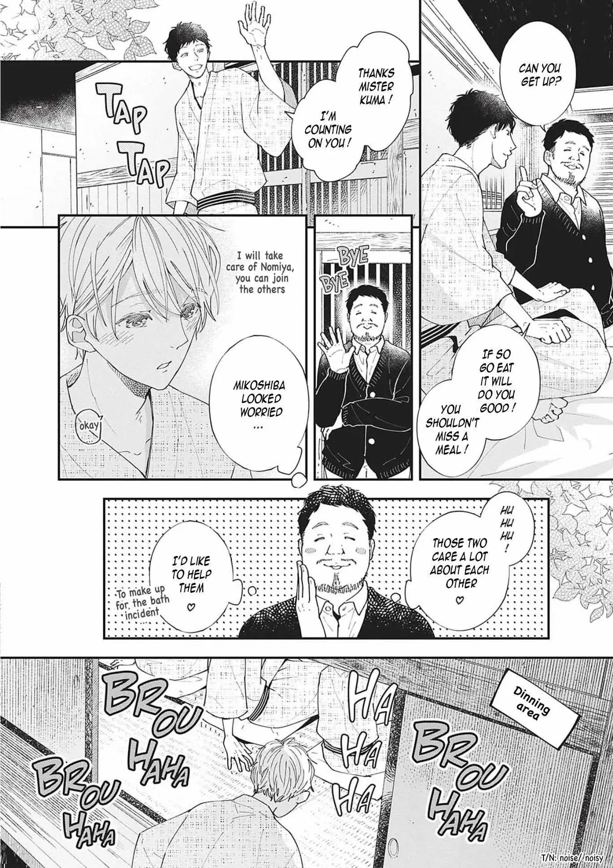 Nomi×Shiba Chapter 6 page 29 - 