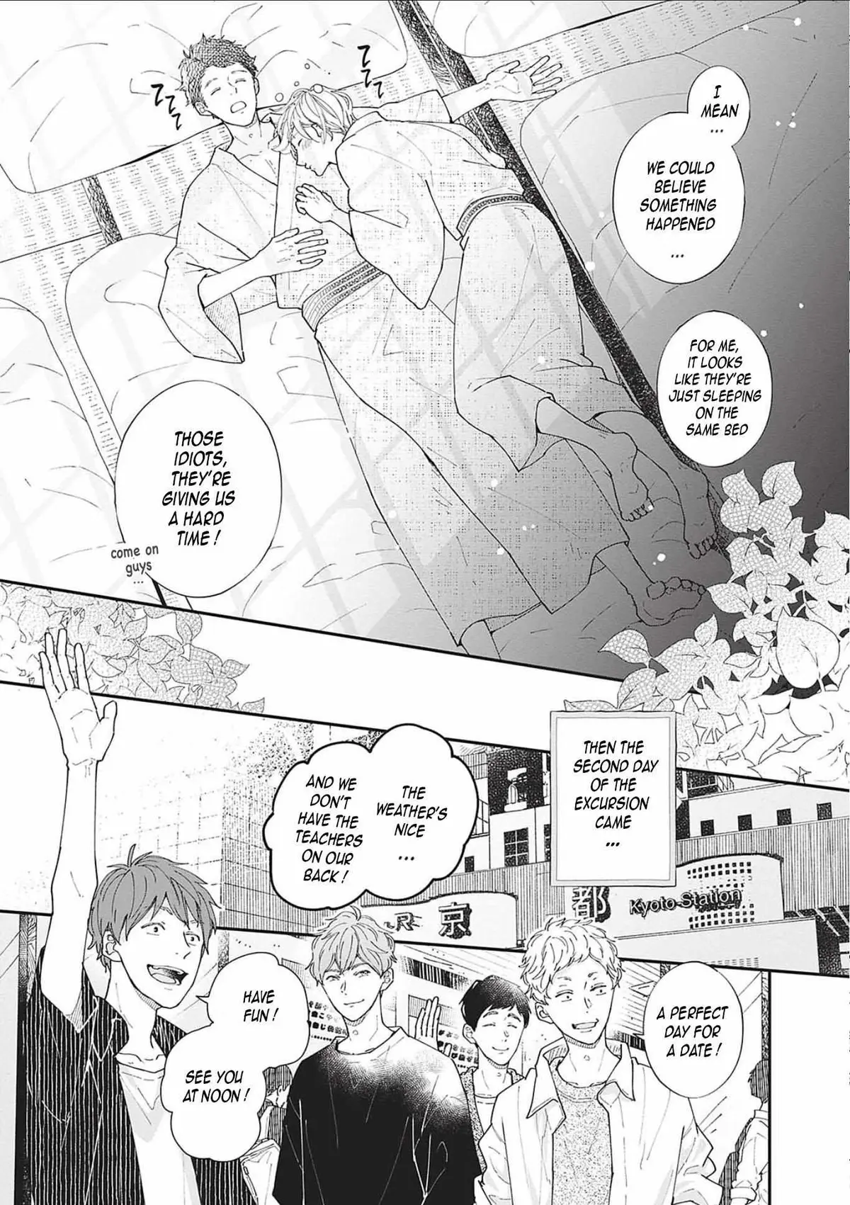 Nomi×Shiba Chapter 6 page 40 - 