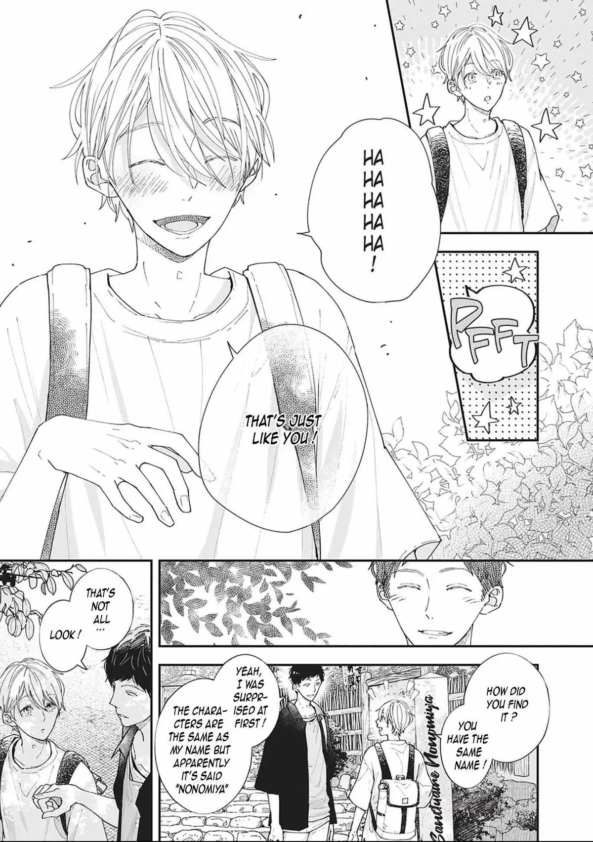 Nomi×Shiba Chapter 6 page 46 - 
