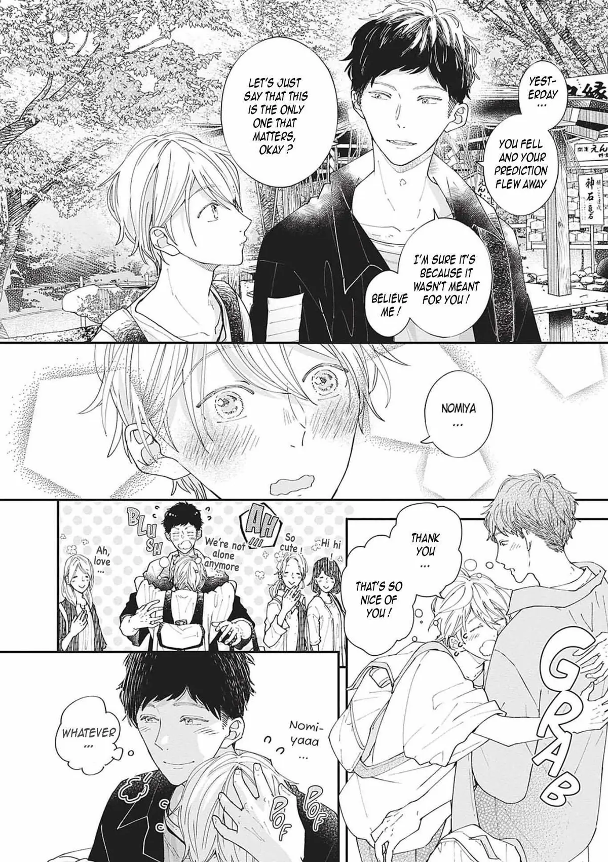 Nomi×Shiba Chapter 6 page 49 - 