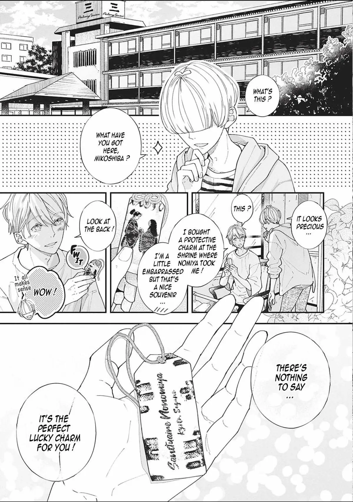Nomi×Shiba Chapter 6 page 52 - 