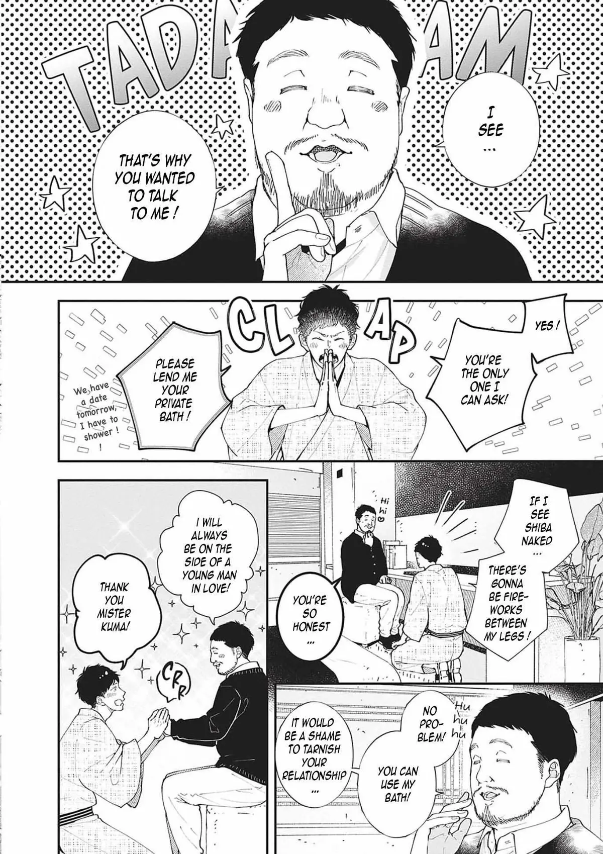 Nomi×Shiba Chapter 6 page 7 - 