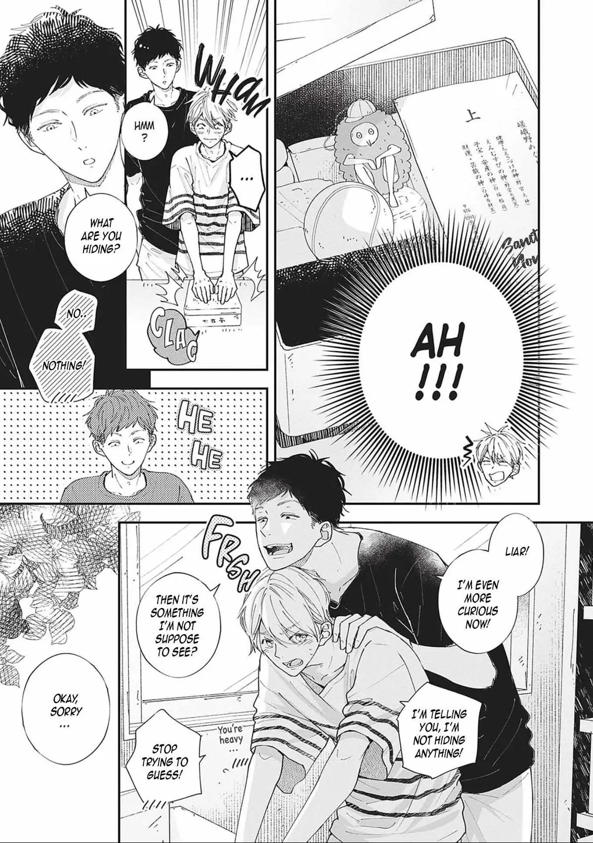 Nomi×Shiba Chapter 7 page 17 - 