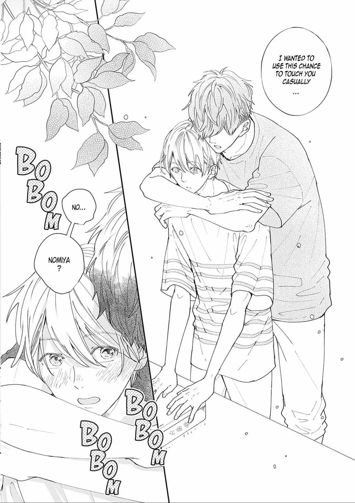 Nomi×Shiba Chapter 7 page 18 - 