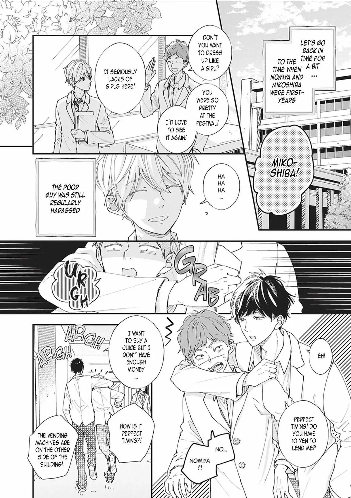 Nomi×Shiba Chapter 7 page 26 - 