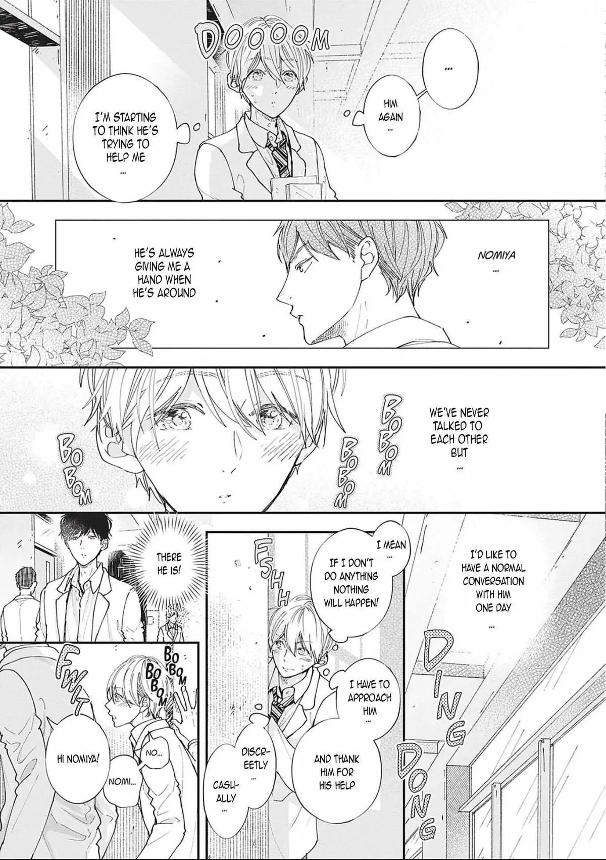 Nomi×Shiba Chapter 7 page 27 - 