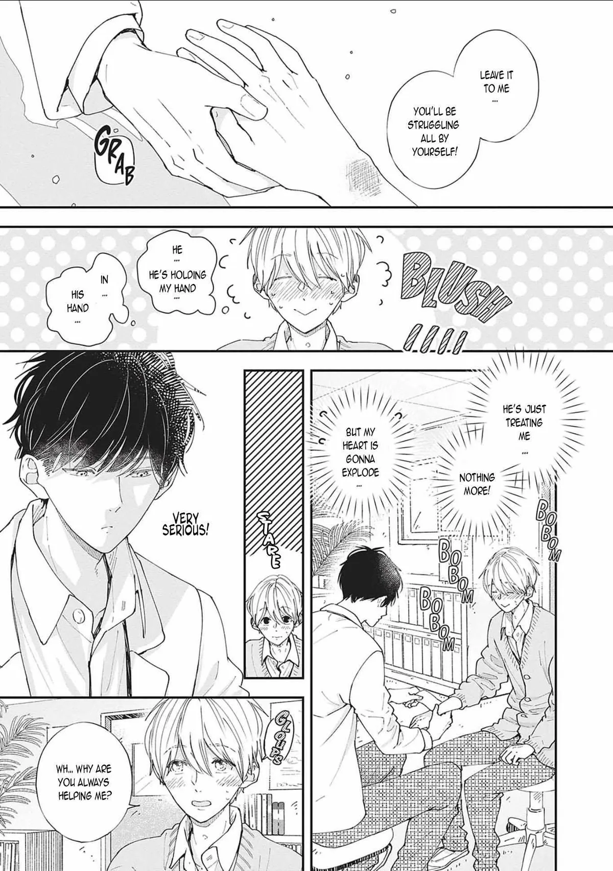 Nomi×Shiba Chapter 7 page 31 - 