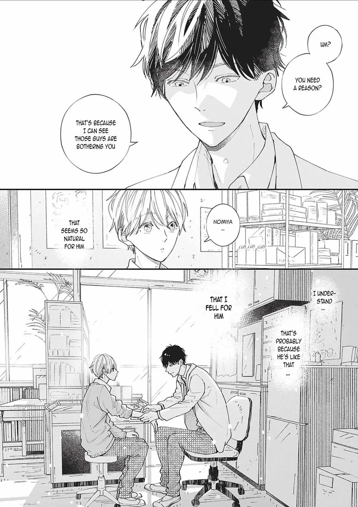 Nomi×Shiba Chapter 7 page 32 - 