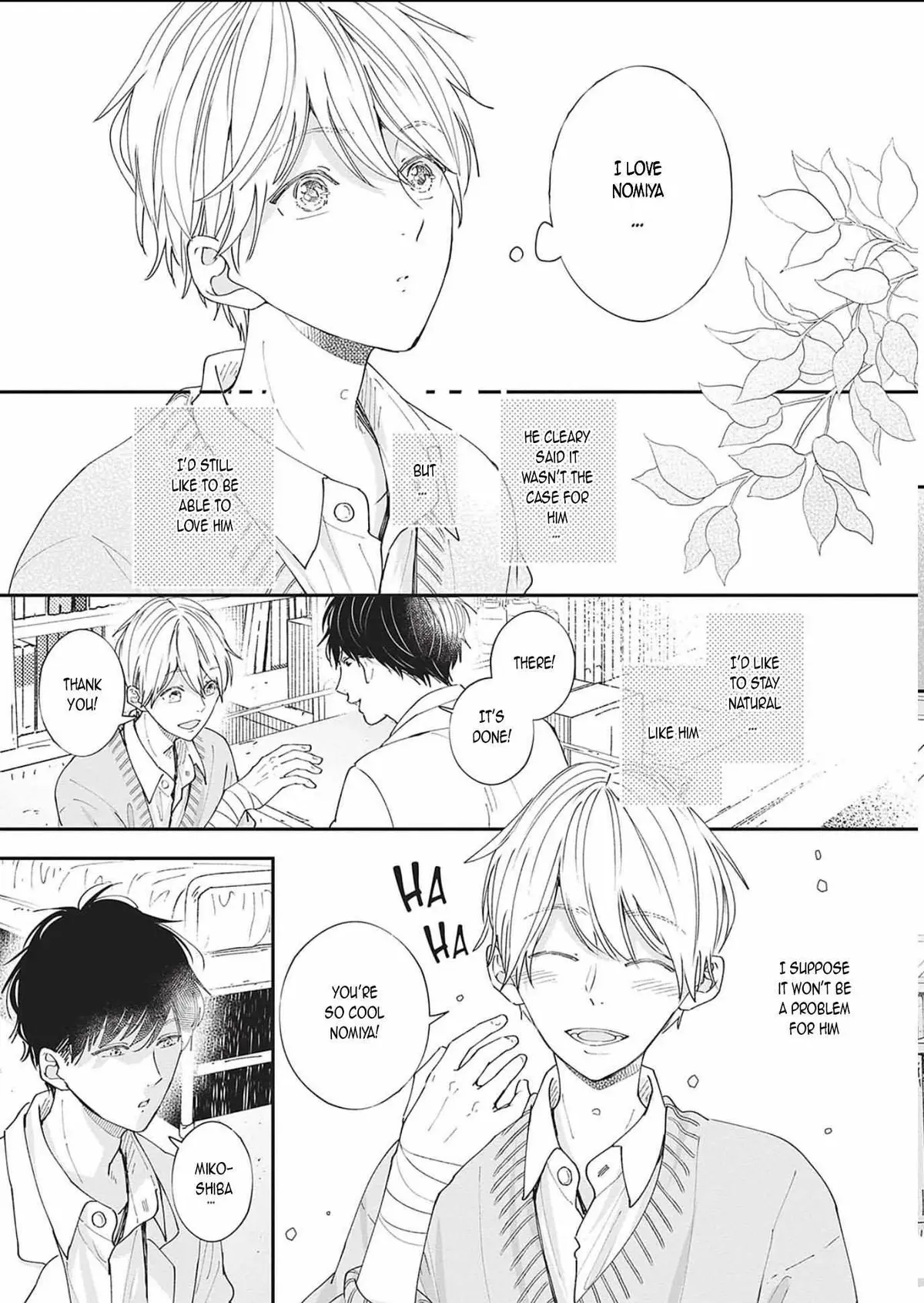 Nomi×Shiba Chapter 7 page 33 - 