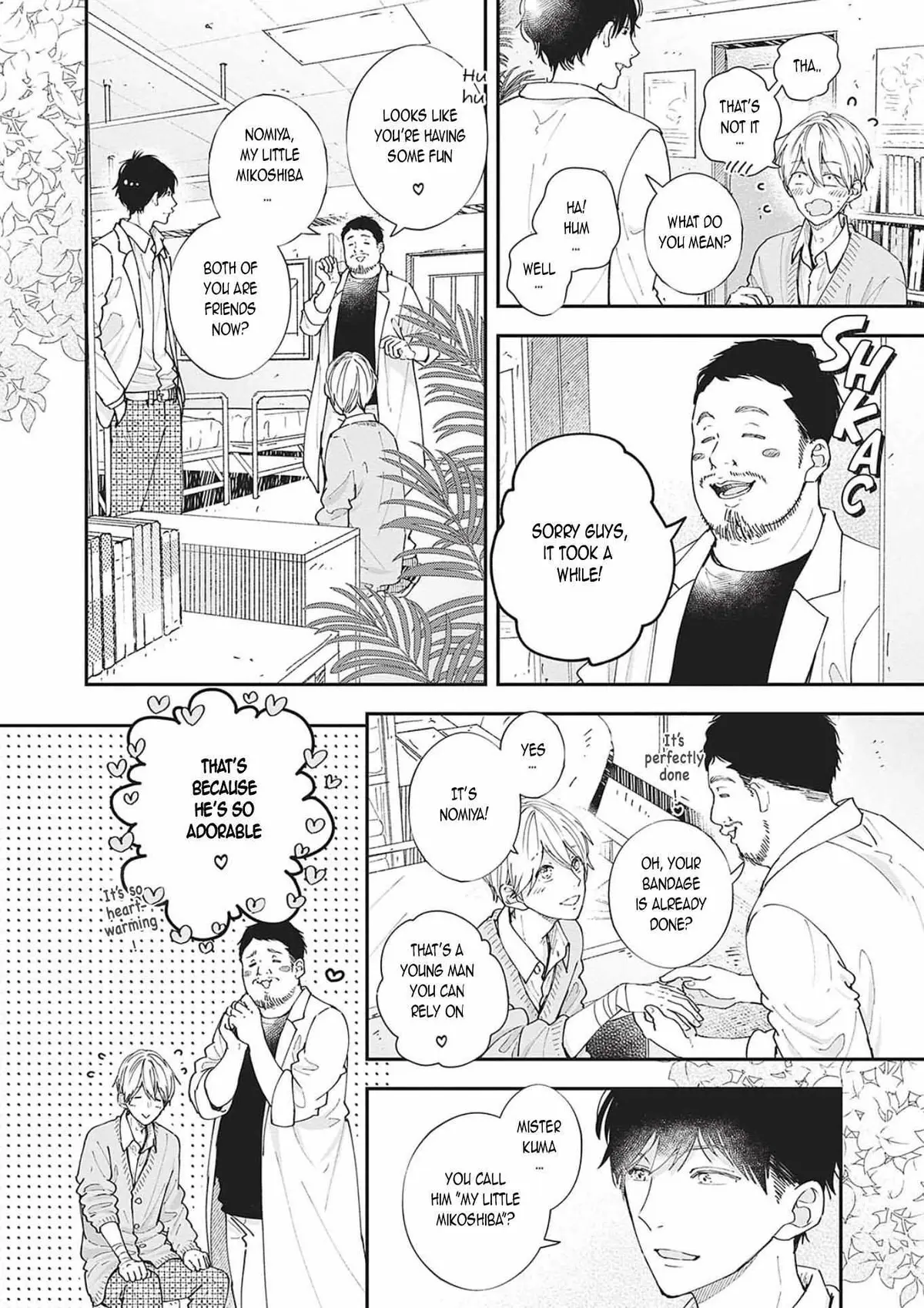 Nomi×Shiba Chapter 7 page 36 - 