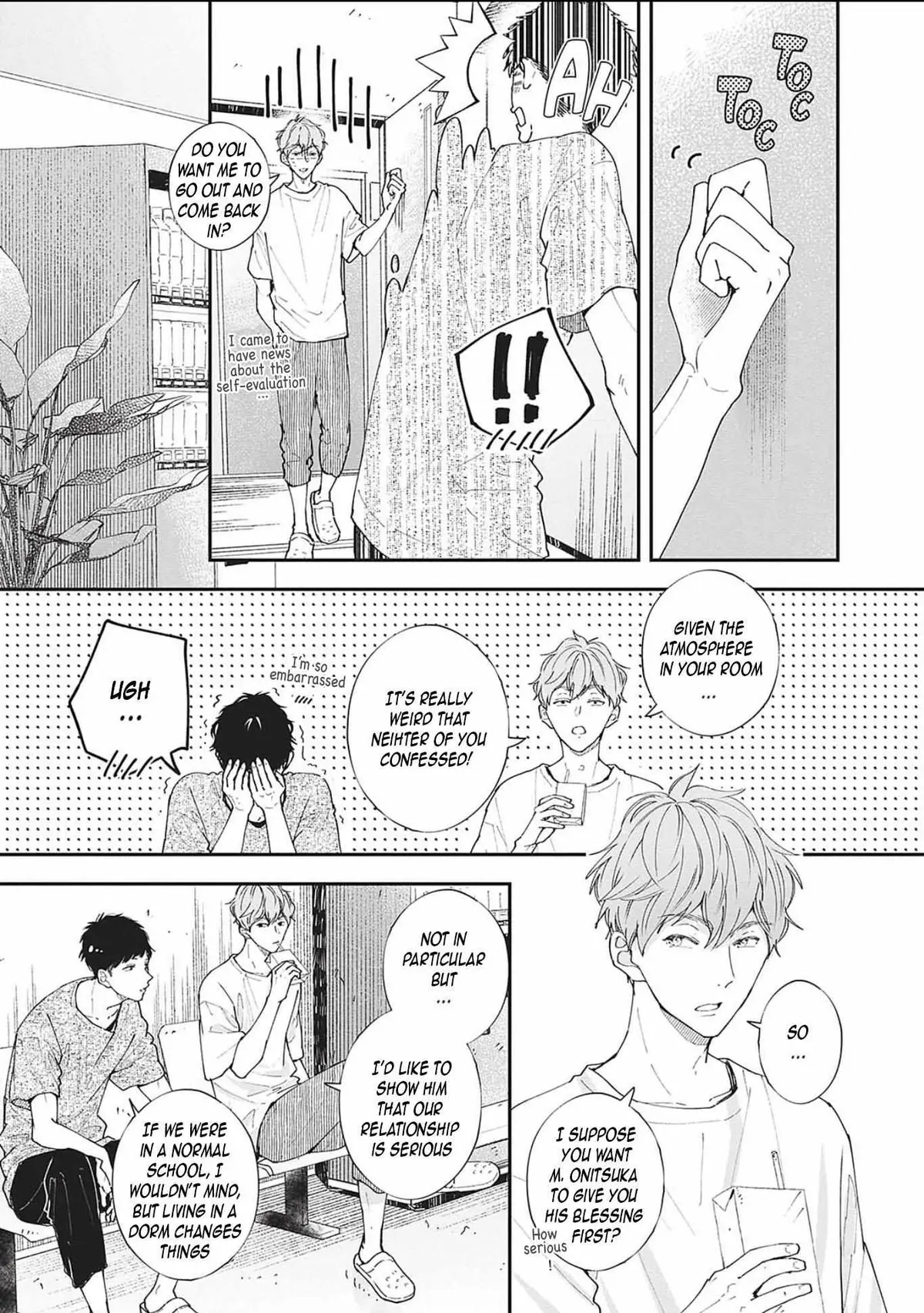 Nomi×Shiba Chapter 7 page 5 - 