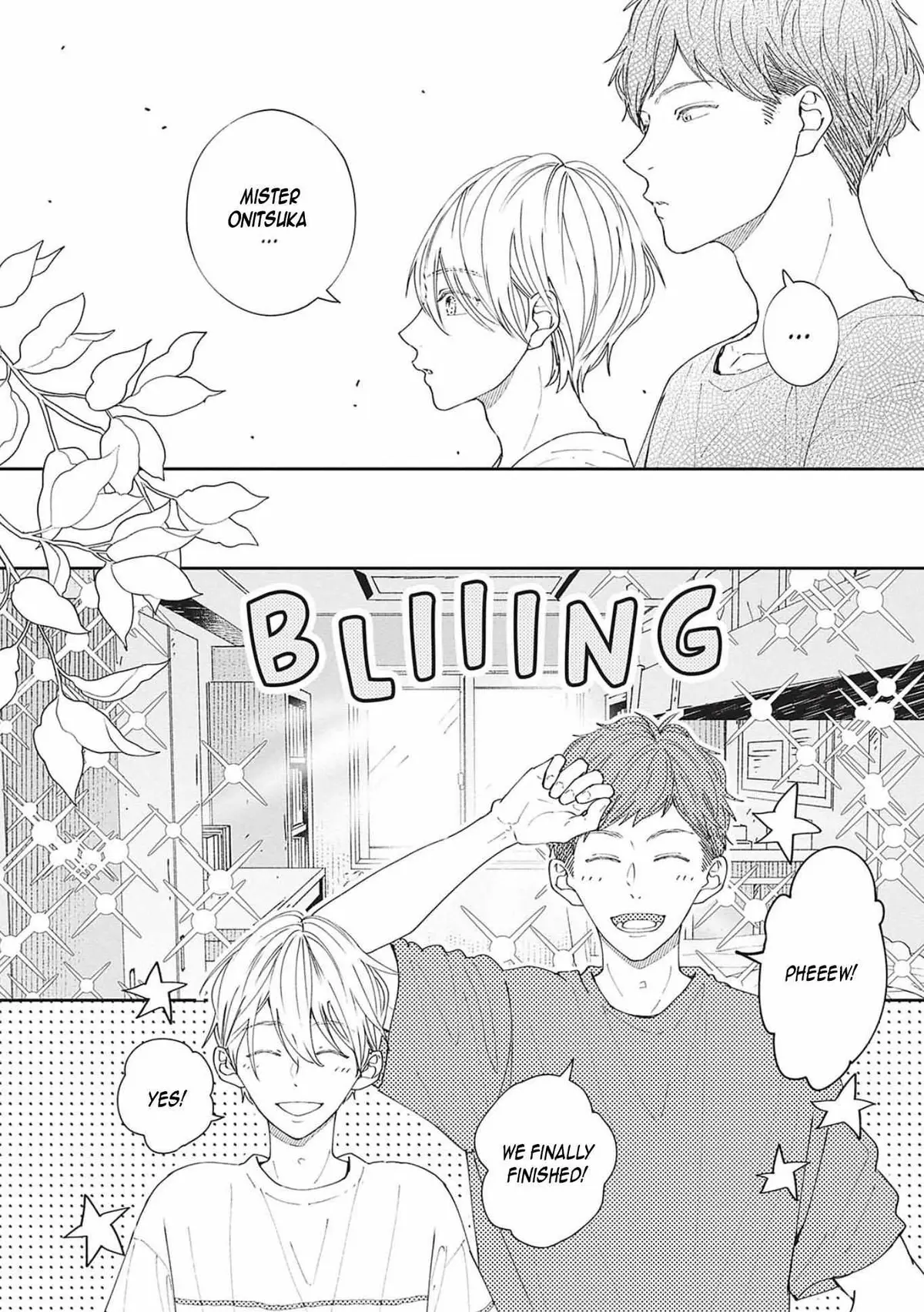Nomi×Shiba Chapter 7 page 42 - 