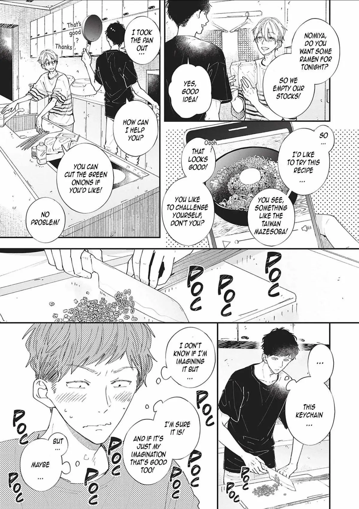 Nomi×Shiba Chapter 7 page 43 - 