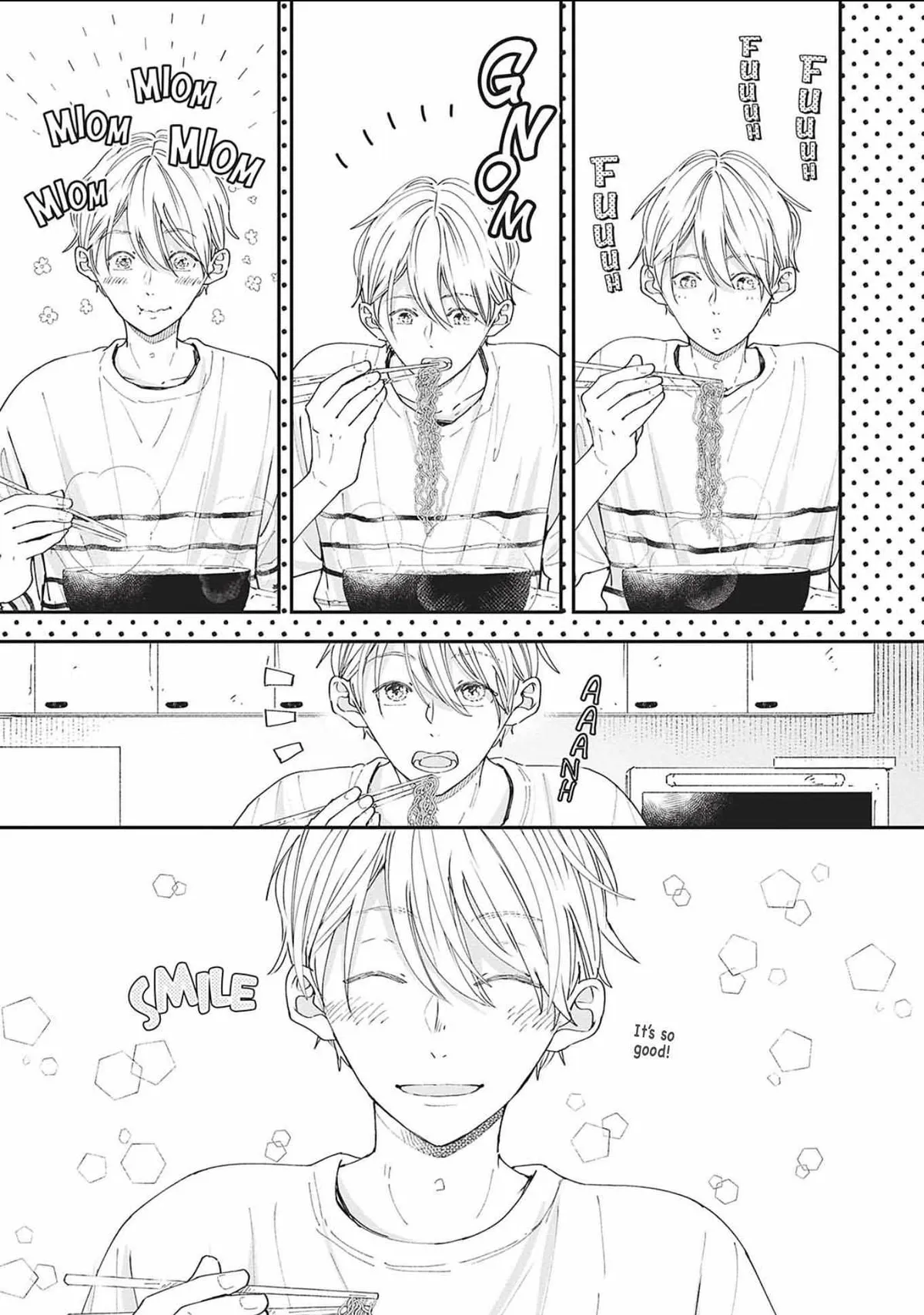 Nomi×Shiba Chapter 7 page 49 - 