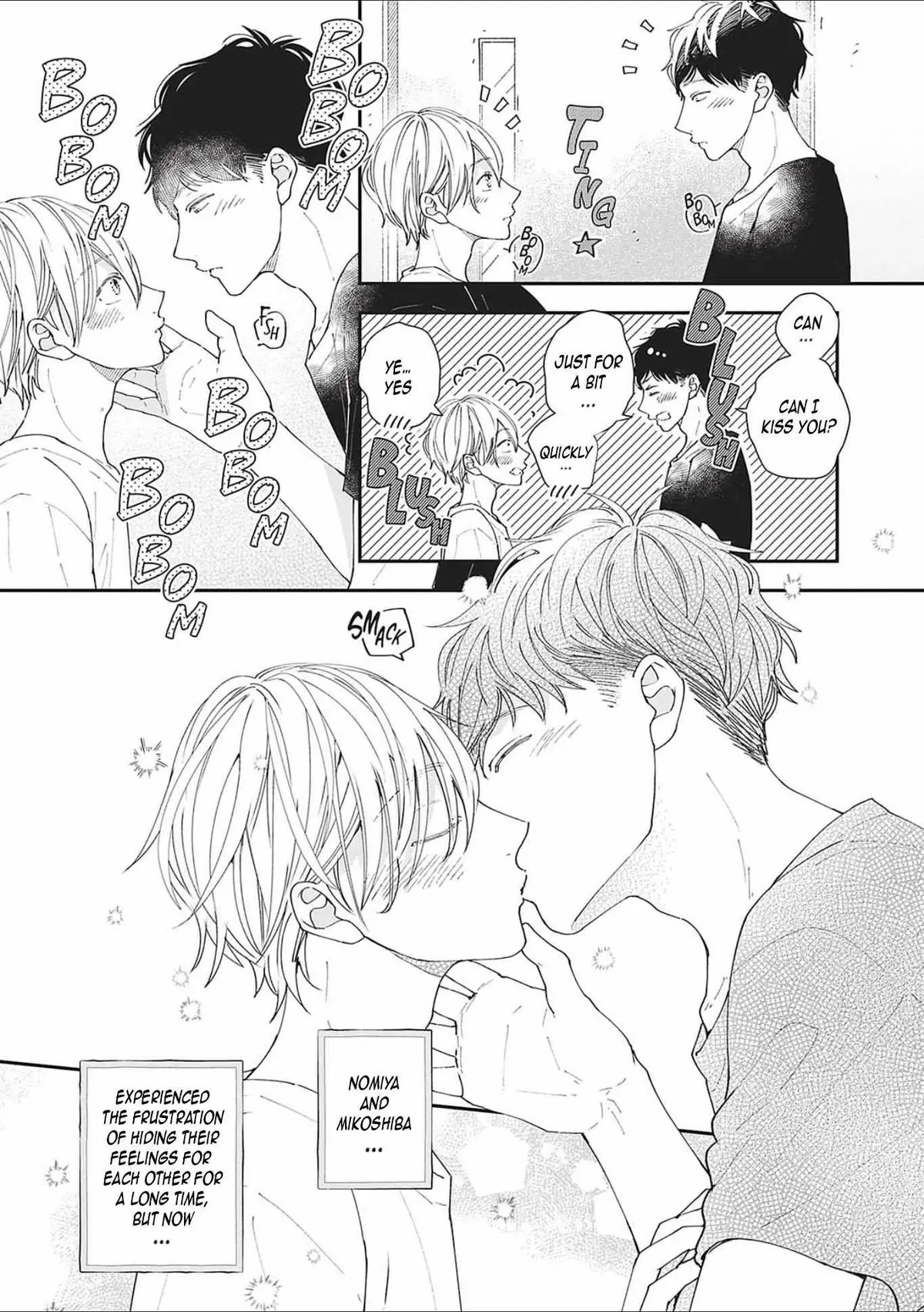 Nomi×Shiba Chapter 7 page 63 - 