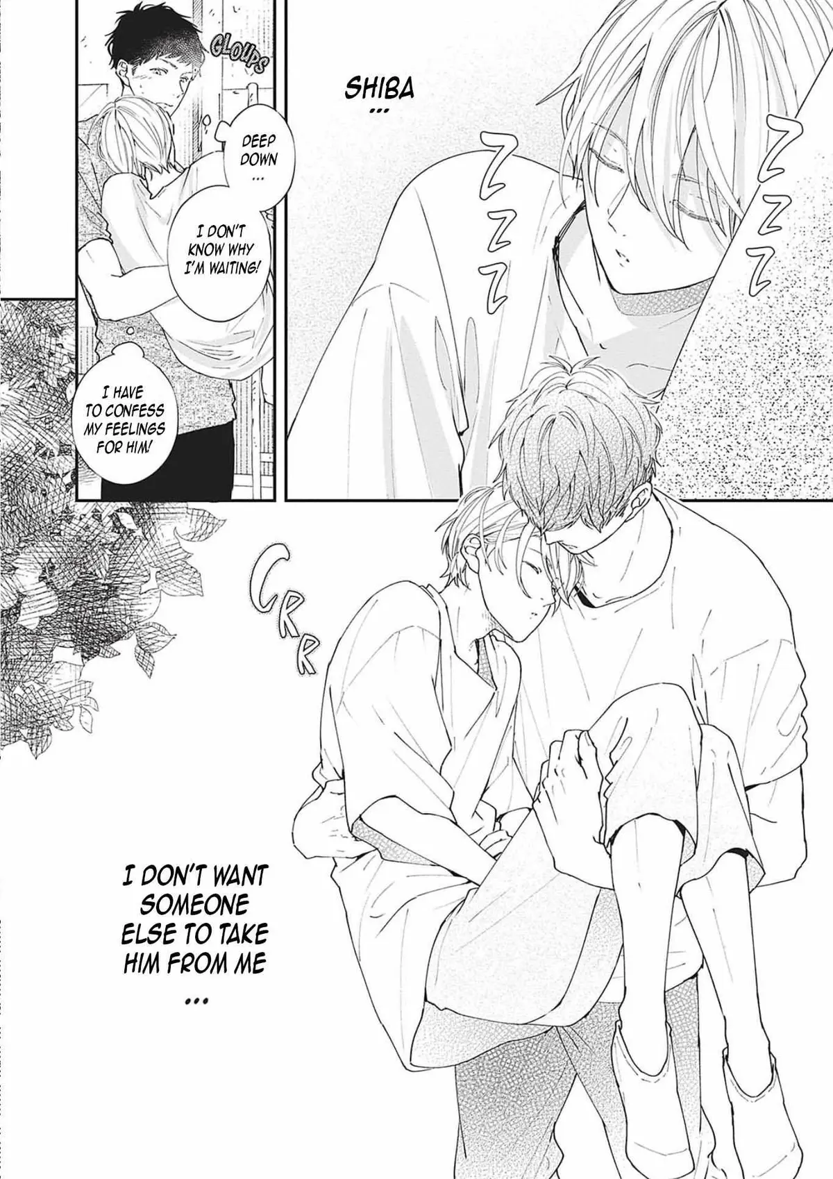 Nomi×Shiba Chapter 7 page 8 - 