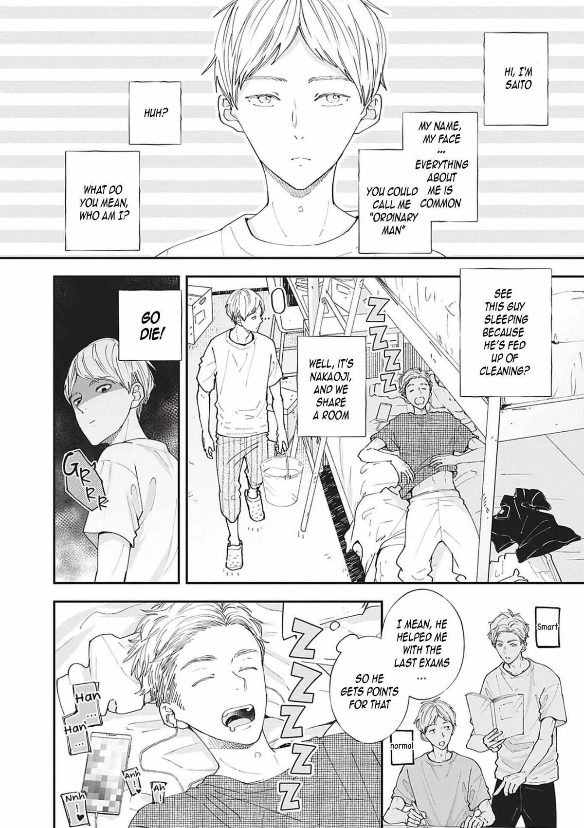 Nomi×Shiba Chapter 7 page 10 - 