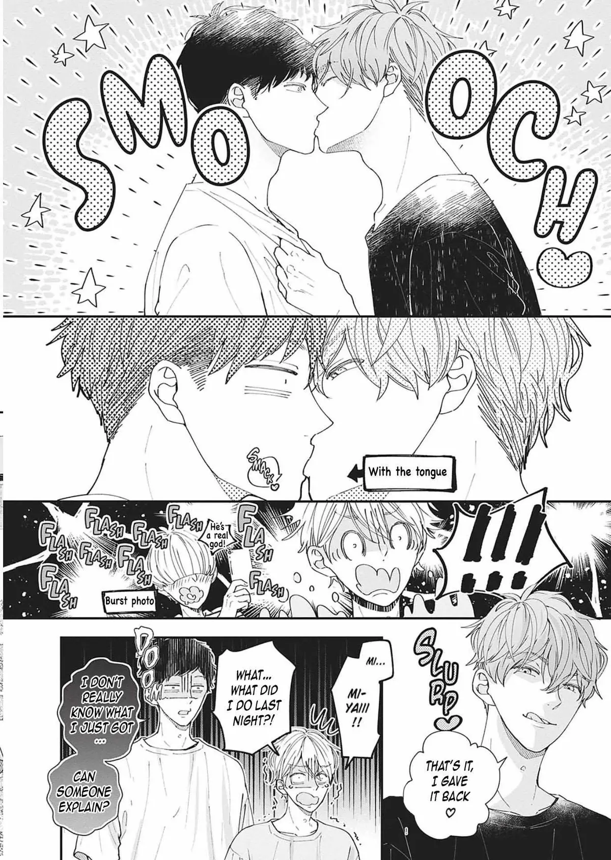 Nomi×Shiba Chapter 8 page 32 - 