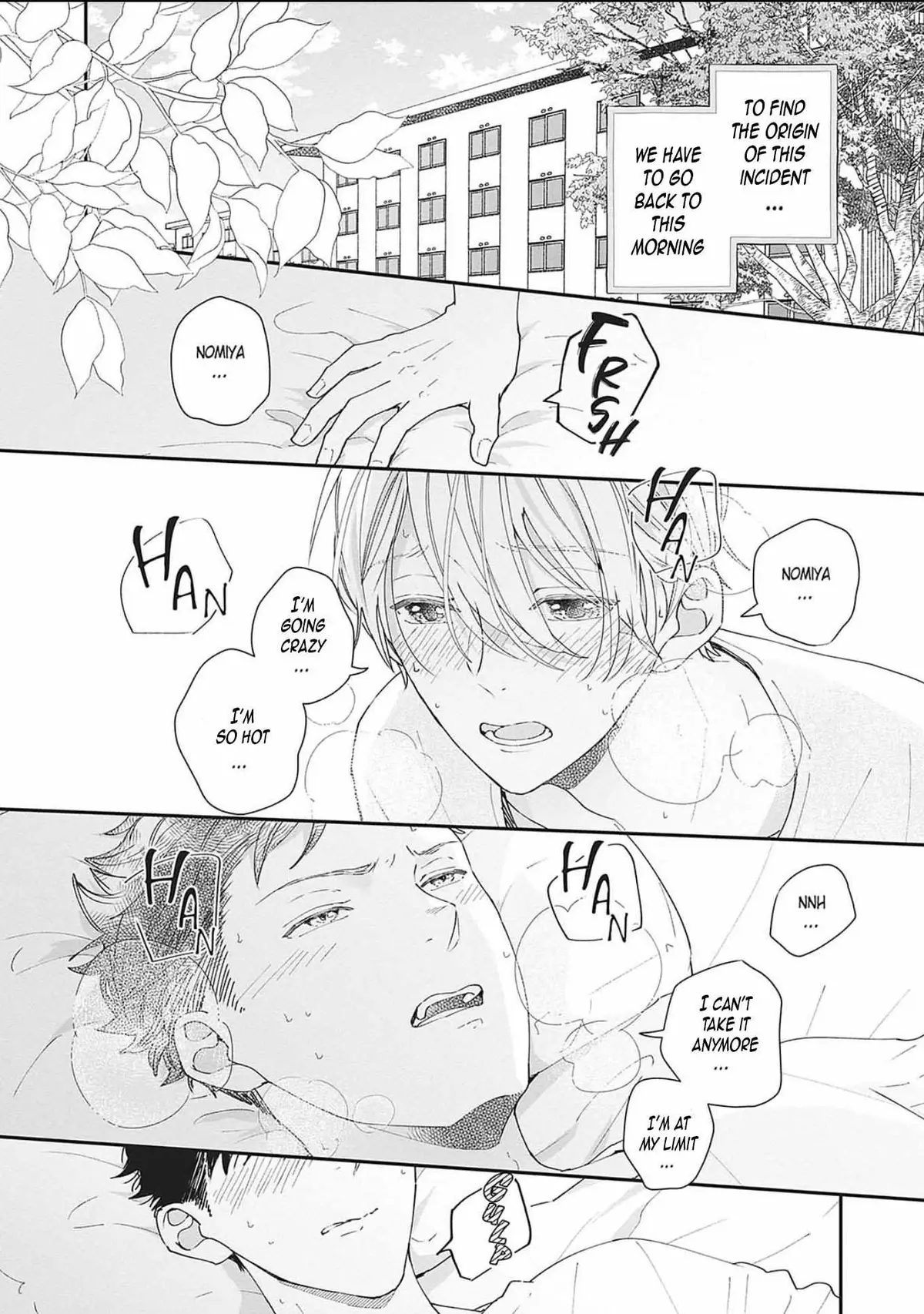 Nomi×Shiba Chapter 8 page 6 - 
