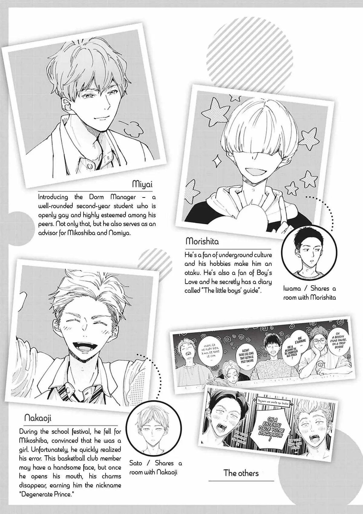 Nomi×Shiba Chapter 9 page 4 - 