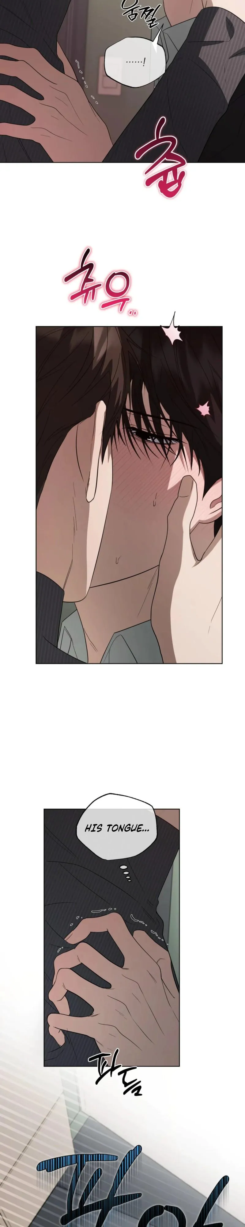 Non-editable Partner Chapter 7 page 14 - 