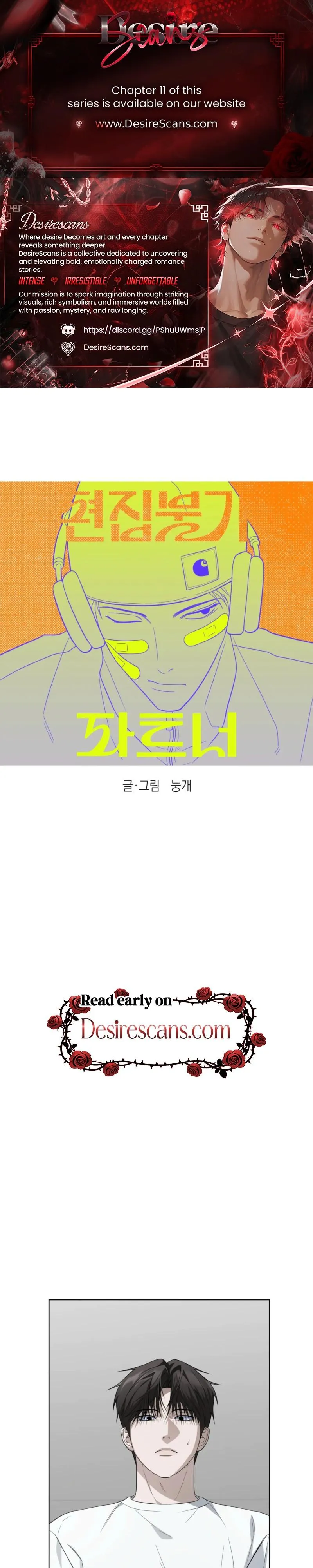 Non-editable Partner Chapter 8 page 1 - 