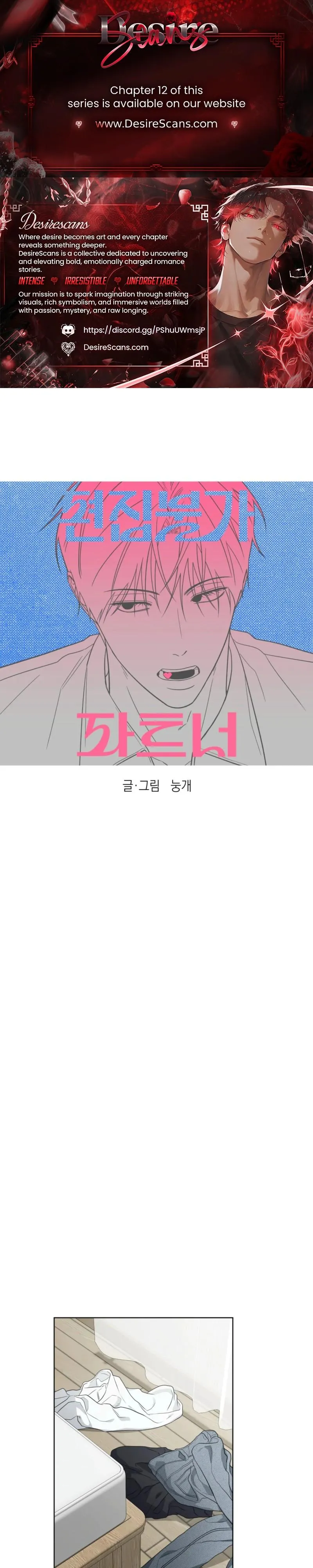 Non-editable Partner Chapter 9 page 1 - 