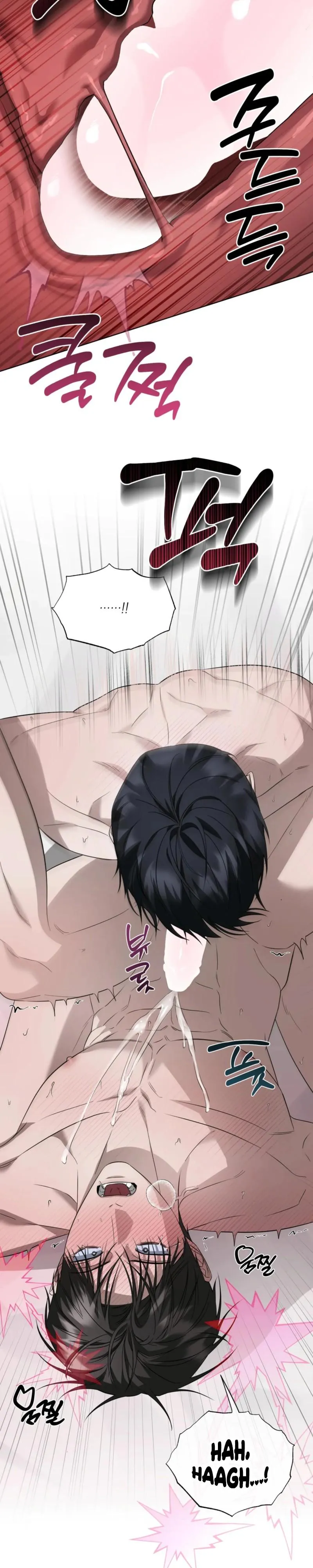 Non-editable Partner Chapter 9 page 19 - 