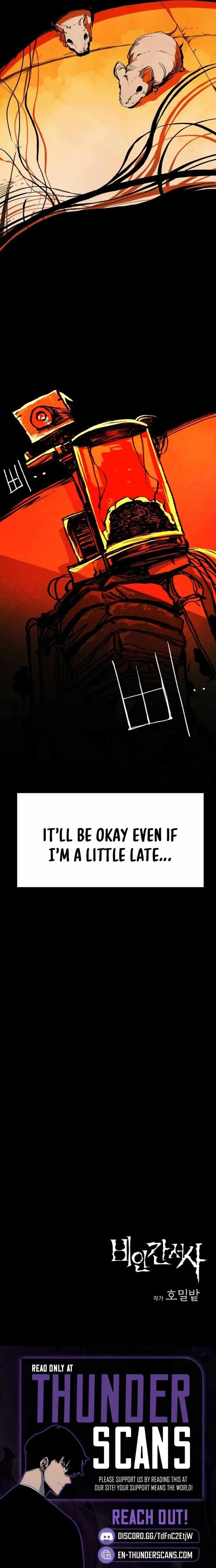 Non-Human Narrative Chapter 1 page 15 - 