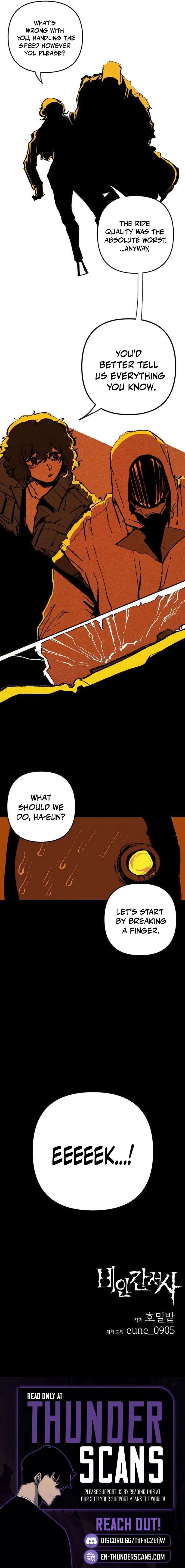 Non-Human Narrative Chapter 13 page 10 - 