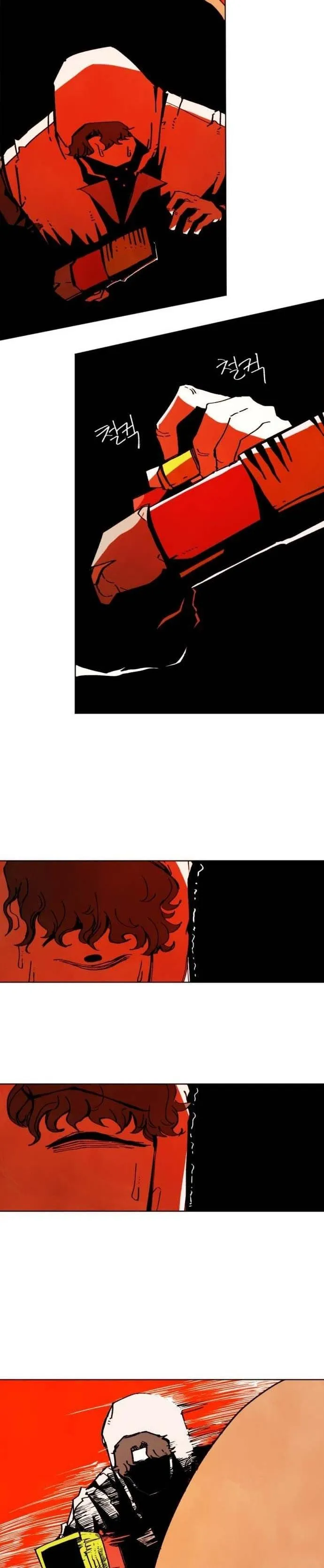 Non-Human Narrative Chapter 3 page 24 - 