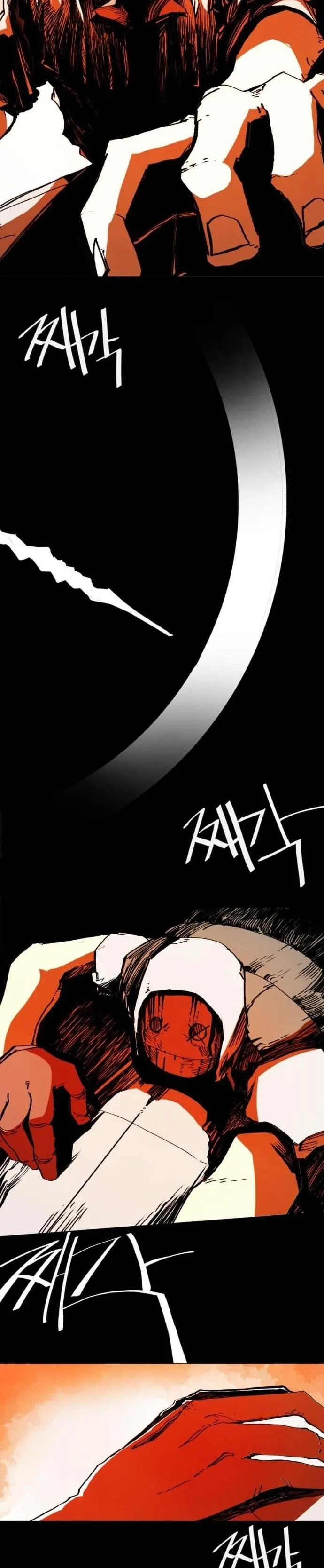 Non-Human Narrative Chapter 3 page 30 - 