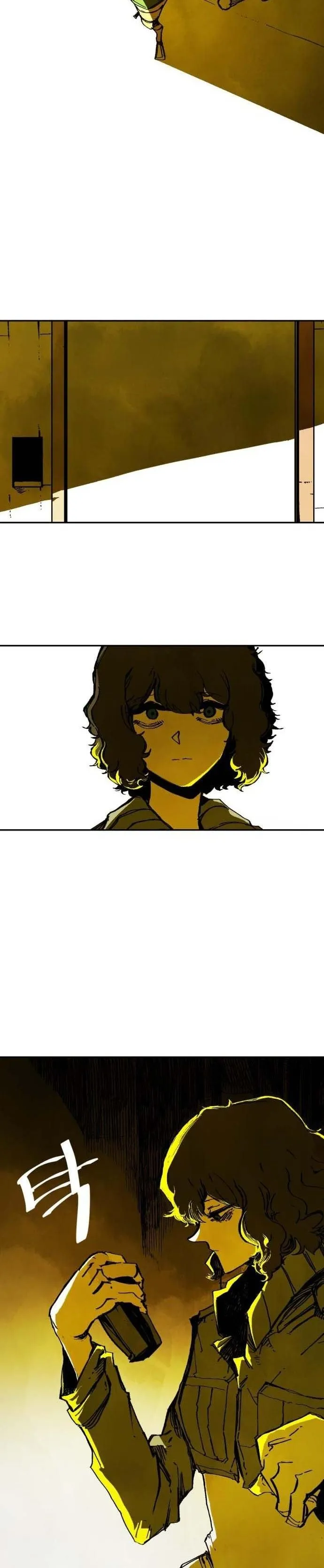 Non-Human Narrative Chapter 4 page 15 - 