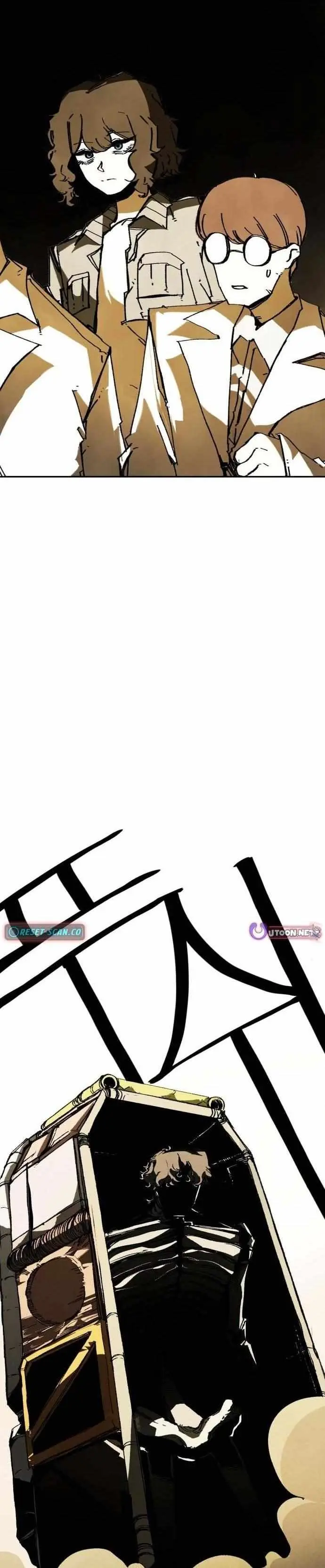 Non-Human Narrative Chapter 5 page 11 - 