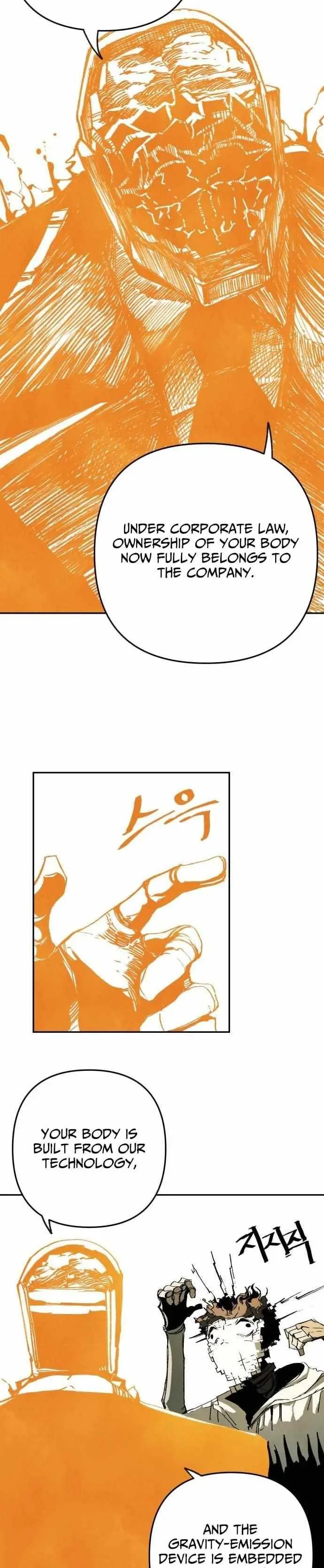 Non-Human Narrative Chapter 5 page 24 - 