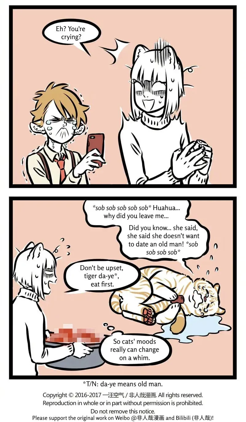 Non-Human Chapter 0 page 4 - 